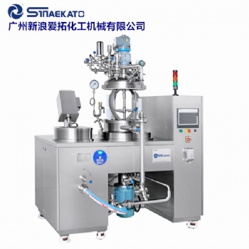 廠家直供桌面式下均質(zhì)乳化機(jī)