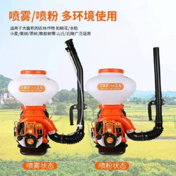 廠家銷售背負(fù)式噴霧噴粉機(jī)兩沖程四沖程機(jī)動水霧煙霧施肥一體機(jī)農(nóng)用打藥機(jī)