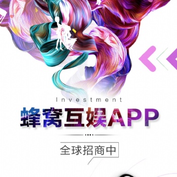 行業(yè)轉(zhuǎn)型，團(tuán)隊(duì)可直接嫁接，2021互聯(lián)網(wǎng)創(chuàng)業(yè)直播項(xiàng)目了解一下