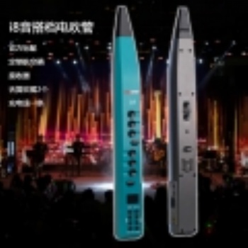 i8音搭檔電吹管內(nèi)置無(wú)線接收器
