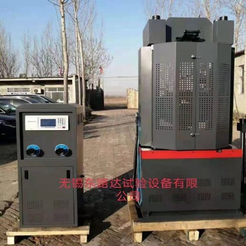 30噸電液式**材料試驗機(jī)