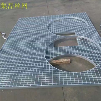 鹽城格柵板/鋼格柵/鋼格柵板型號(hào)