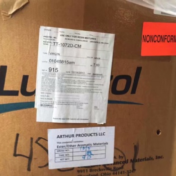 輸液管，導(dǎo)管用TPU路博潤(rùn)57271,58277 符合FDA,USP等認(rèn)證