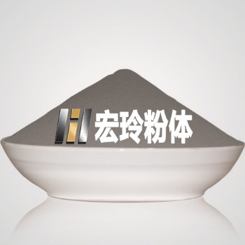 有機硅催化劑|三元銅催化劑|復(fù)合銅催化劑|多晶硅催化劑|銅基催化劑