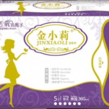 超長夜用負離子衛(wèi)生巾金小莉5片裝廠家一件代發(fā)支持oem定制