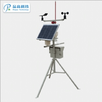 小型自動(dòng)氣象站品高電子