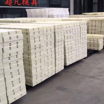 塑料模板廠家建筑模板價(jià)格塑料模具加工價(jià)格