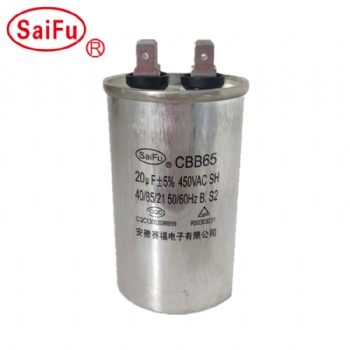 CBB65 環(huán)氧薄膜，地龍儀蚯蚓機(jī)電容450VAC 50UF