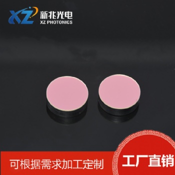 紅外截止濾光片IR650 監(jiān)控?cái)z像機(jī)價(jià)格優(yōu)惠交期快捷