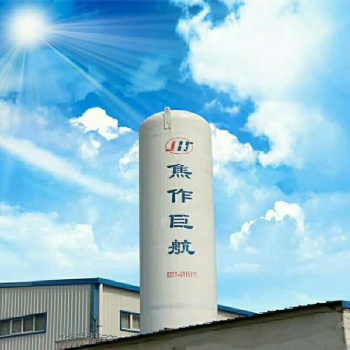 求購(gòu)低溫儲(chǔ)罐，低溫儲(chǔ)罐價(jià)格，低溫儲(chǔ)罐設(shè)計(jì)