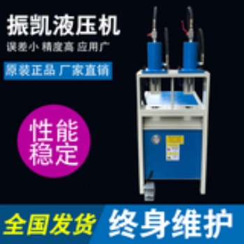 廠家貨源半自動沖床機2工位液壓沖孔機 防盜網(wǎng)護欄沖孔機