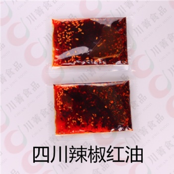 佐料包括配方研發(fā)，定制， 批發(fā)