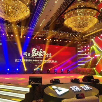 長沙活動公司，提供專業(yè)攝影攝像直播航拍