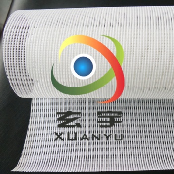 浙江廠家供應優(yōu)質(zhì)PVC網(wǎng)格布、500*1000D網(wǎng)格布、18*12涂塑布 噴繪網(wǎng)格布