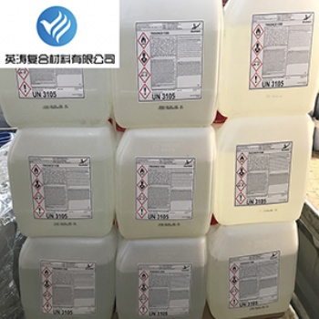 銷(xiāo)售阿克蘇諾貝爾V388固化劑 白水催化劑硬化劑 樹(shù)脂固化劑