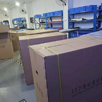 安裝在后擋風(fēng)玻璃的智能屏，行走的短視頻廣告?，F(xiàn)全國(guó)招商中