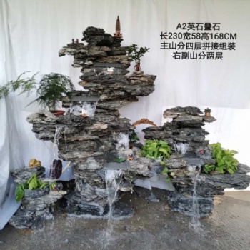 英德石假山系列（疊石，峰石）等系列假山