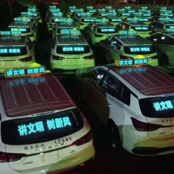無房租、人工，零成本 車載透明屏