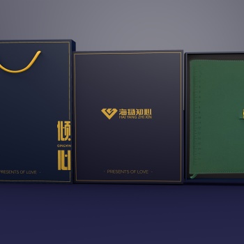 海揚(yáng)知心國潮筆記本簽字筆套裝