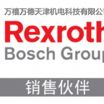 R1851-521-10滑塊，力士樂**總代理，現(xiàn)貨供應
