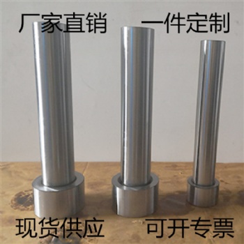 軸承位測試棒62 電機(jī)端模棒47 尾端座校棒72