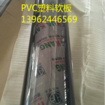 供應(yīng)PVC軟玻璃、水晶軟板、透明塑料軟板