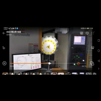在線檢測CCD影像，CCD影像測量