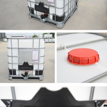 宿遷1噸塑料噸桶/白色1000L吹塑化工桶/甲醇噸桶價(jià)格