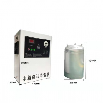 天津萬豪水箱自潔消毒器內(nèi)外置式WTS-2A不銹鋼臭氧機二次供水消防水池消毒
