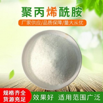 北京廠家生產(chǎn)油田調(diào)部堵水劑用陽離子聚丙烯酰胺規(guī)格類型全
