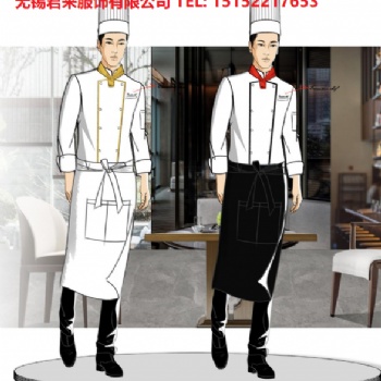 無(wú)錫君來(lái)工作服性價(jià)比高專業(yè)工作服質(zhì)量放心