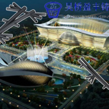 徐州市奧體體育場(chǎng)索夾受力試驗(yàn)研究