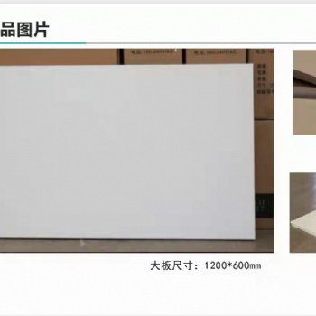 GRP/SMC真石抗菌天花板生產(chǎn)廠家