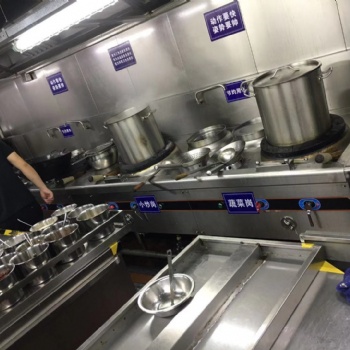 廣州廣旭酒店餐飲行業(yè)成套商用廚房設(shè)備配套加工制作設(shè)計安裝公司