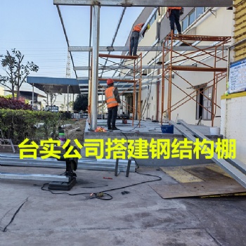 專業(yè)承接屋面，外墻，陽臺，廚房，星瓦防水補漏