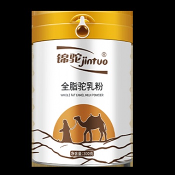 錦駝全脂駝一件12罐新疆奶源品質(zhì)保障招代理批發(fā)純駝奶