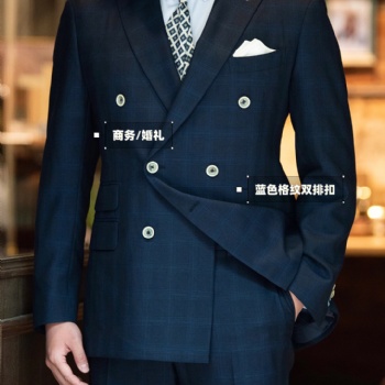 企業(yè)品牌工作服服裝定制，助力企業(yè)文化宣傳 | 企裁西裝定制