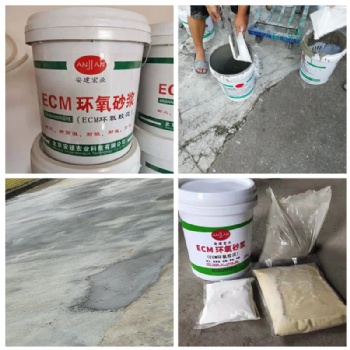 廣西北?；S抗酸堿鹽防腐蝕用什么材料