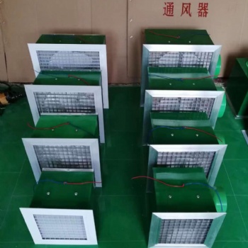 亞通SF玻璃鋼換氣扇大量批發(fā)