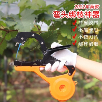 葡萄綁枝機(jī)，瓜果綁枝機(jī)