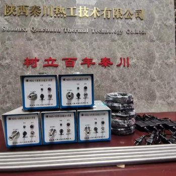 便攜式高能點(diǎn)火裝置BGDQ-12陜西秦川熱工