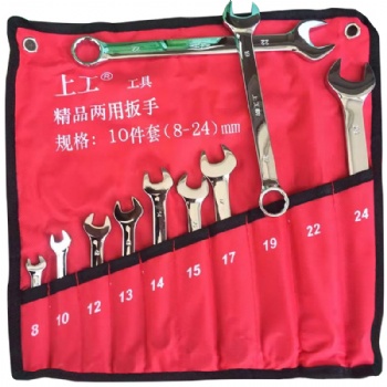 上工工具精品10件套 兩用扳手套裝/開(kāi)口梅花扳手套裝汽修工具組套