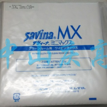 Savina MX超細(xì)纖維無塵擦拭布Hitecloth光學(xué)玻璃拭鏡布