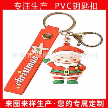 公仔鑰匙扣卡通PVC軟膠鑰匙圈網紅爆款卡通鑰匙扣公仔時尚鑰匙環(huán)