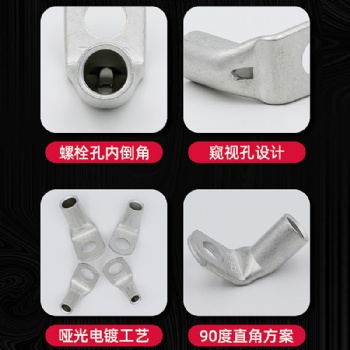 現(xiàn)貨T90-70/6直角折彎銅鼻子