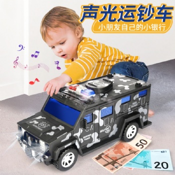 抖音網(wǎng)紅電動(dòng)萬(wàn)向運(yùn)鈔車自動(dòng)卷錢(qián)投幣存錢(qián)罐音樂(lè)燈光玩具警車模型