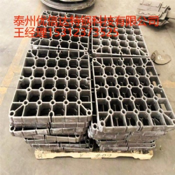 ZG35Cr24Ni7SiNRe窯尾護板（滾子盤步進梁）耐高溫，耐氧化