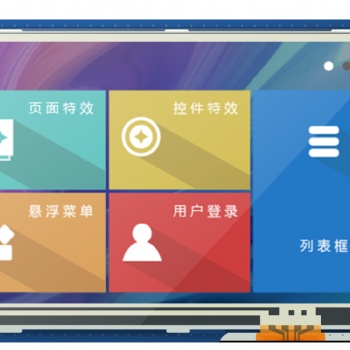 COF、COG、COB結(jié)構(gòu)的區(qū)別