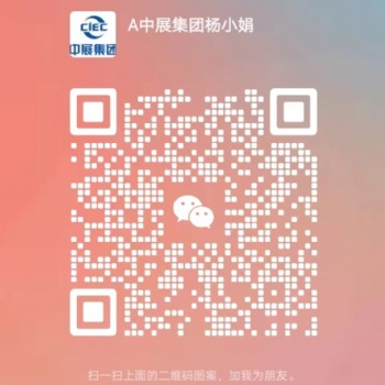 2024年俄羅斯莫斯科國(guó)際建材展 MosBuild 2024