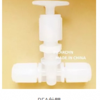 PFA針閥大量庫(kù)存供應(yīng)